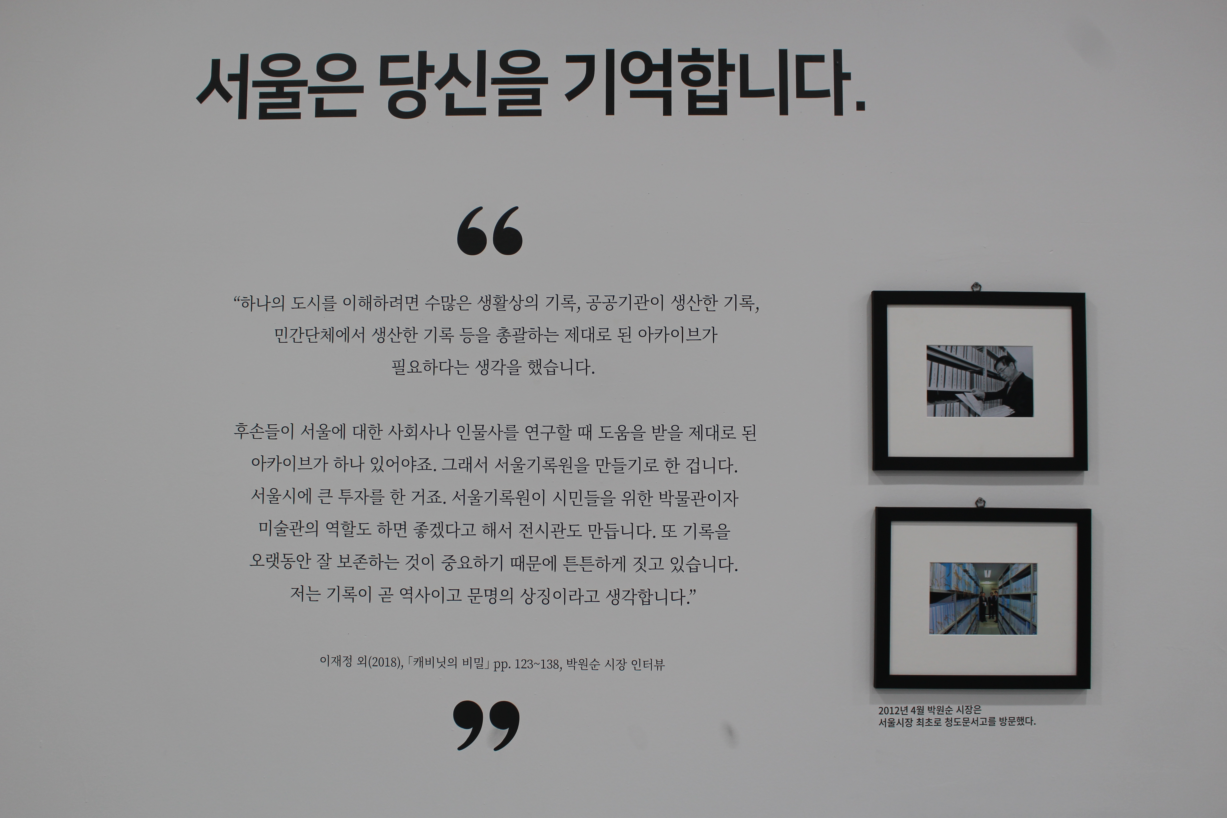 3d2436be5da974bed6664effb573e9e2_1576683224_6736.JPG